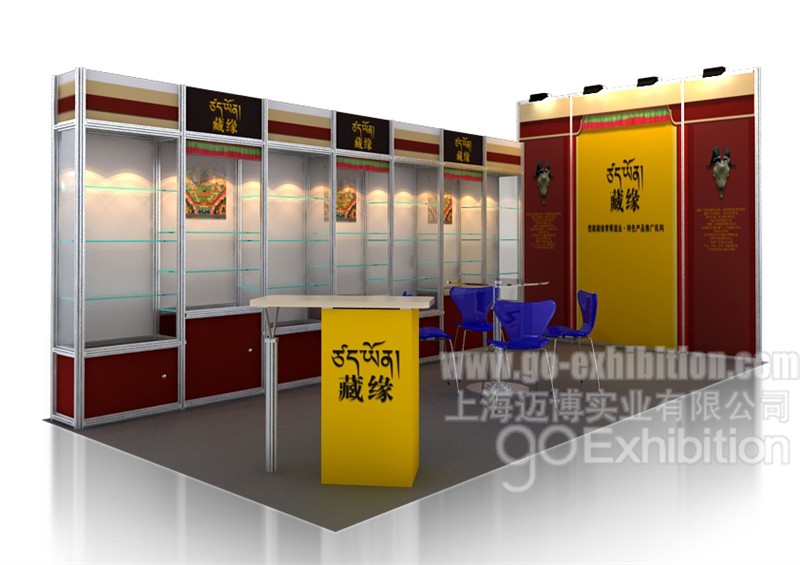 供应展示架 展架 铝合金展架 便携展架